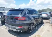 2020 BMW X5 photo