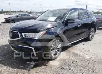 2020 Acura MDX photo