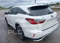 2020 Lexus RX350 фото