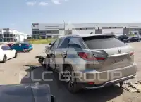 2020 Lexus RX450 photo