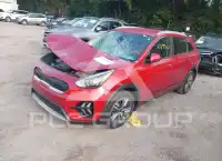 2020 KIA Niro photo