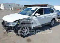 2020 Volkswagen Tiguan фото