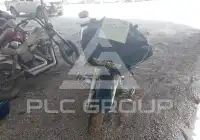 2021 Harley-Davidson FLTRX фото