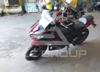2021 Kawasaki EX650 photo