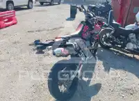 2021 Suzuki DR-Z400 фото
