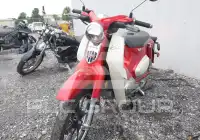 2021 Honda Motorcycle фото