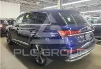 2021 Audi Q7 photo