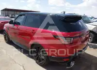 2021 Land Rover Range Rover photo