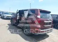 2021 Lexus GX460 photo