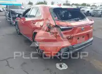 2021 Lexus UX250 фото