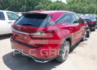 2021 Lexus RX450 фото
