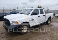 2021 RAM 1500 фото