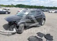 2021 Hyundai Kona photo