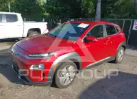 2021 Hyundai Kona photo