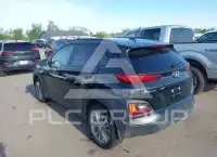 2021 Hyundai Kona photo