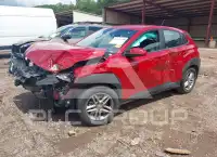 2021 Hyundai Kona фото