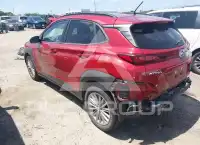 2021 Hyundai Kona фото