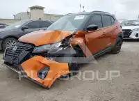 2022 Nissan KICKS фото