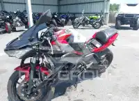 2022 Kawasaki EX650 фото