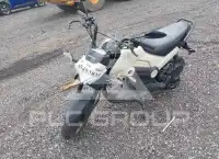 2022 Honda NAVI photo