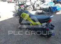 2022 Honda NAVI фото