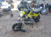 2022 Honda NAVI фото