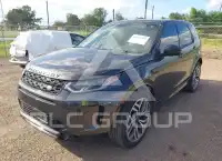 2022 Land Rover Discovery фото