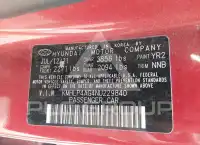 2022 Hyundai Elantra фото