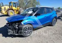 2023 Nissan KICKS photo