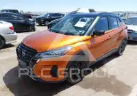 2023 Nissan KICKS фото