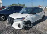 2023 Nissan KICKS фото
