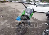 2023 Kawasaki KL650 photo