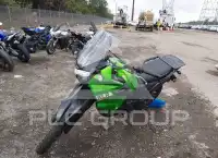 2023 Kawasaki KL650 photo