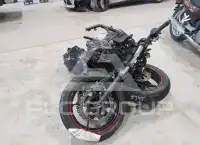 2023 Kawasaki ER650 photo