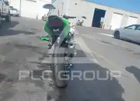 2023 Kawasaki EX400 photo