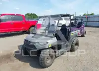 2023 Polaris Ranger photo