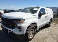 2023 Chevrolet Silverado фото