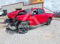 2023 Chevrolet Silverado фото
