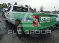 2023 Chevrolet Silverado photo