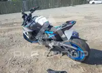 2023 Suzuki GSX photo