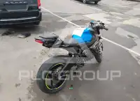 2023 Suzuki GSX-R600 фото