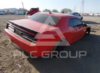 2023 Dodge CHALLENGER photo