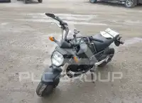 2023 Honda GROM фото