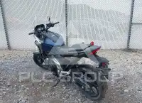 2023 Honda NC750 фото