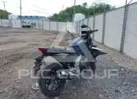 2023 Honda NC750 фото