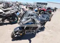 2023 Honda NC750 фото