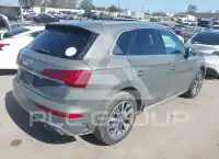 2023 Audi Q5 фото
