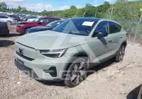 2023 Volvo C40 P8 Rec фото