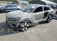 2023 Volvo C40 P8 Rec фото
