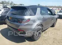 2023 Land Rover Discovery фото